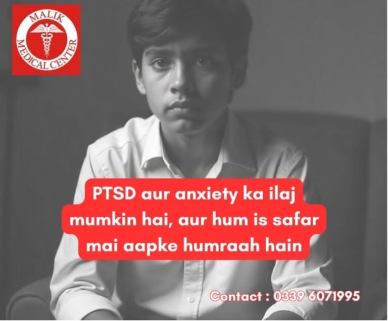 Malik Medical Center: Mental Wellness Program